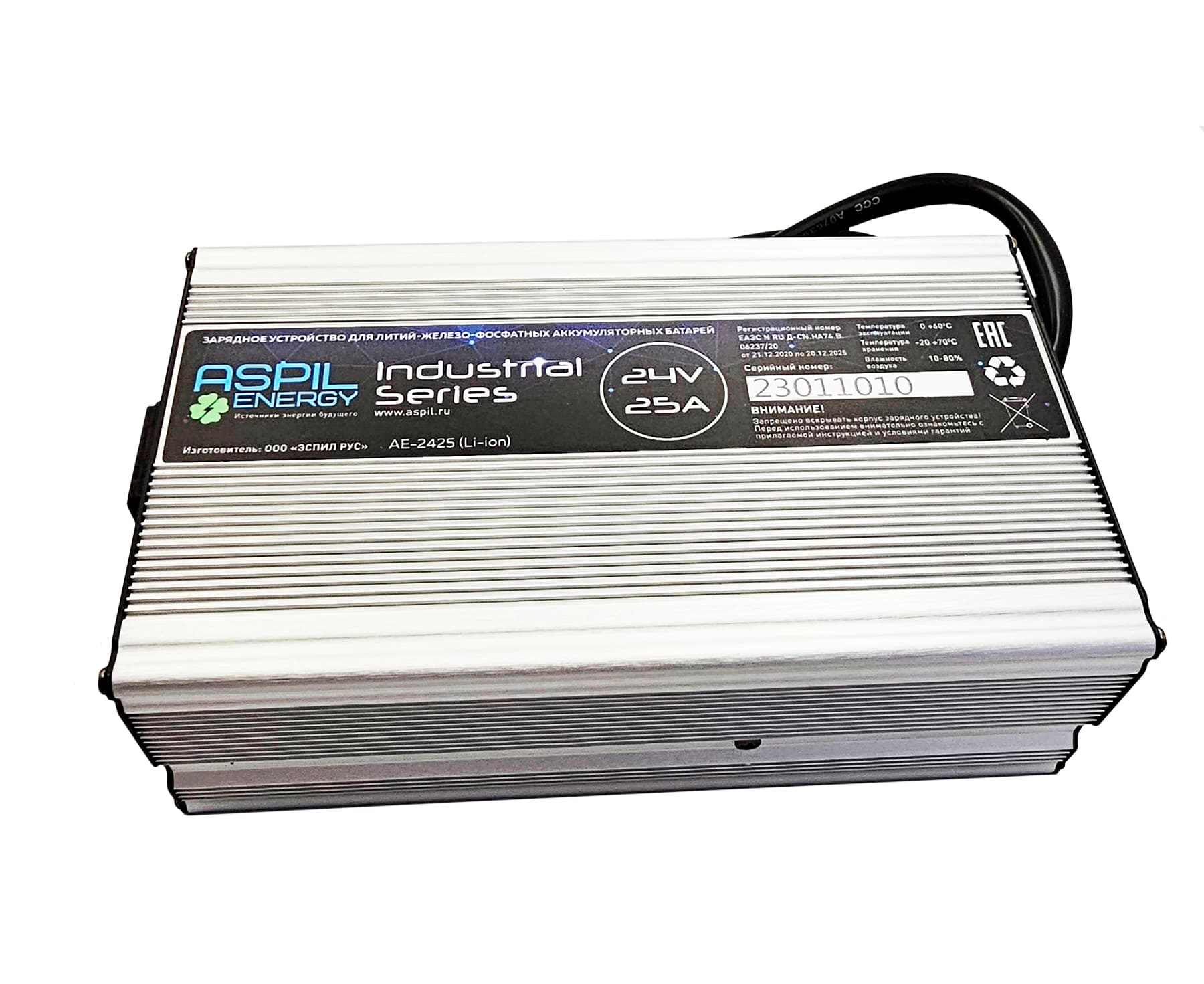Зарядное устроиство ASPIL Energy 24V25A